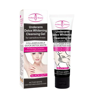 China Brightening Moisturizer Body Cream Underarm Skin Whitening Cream for sale