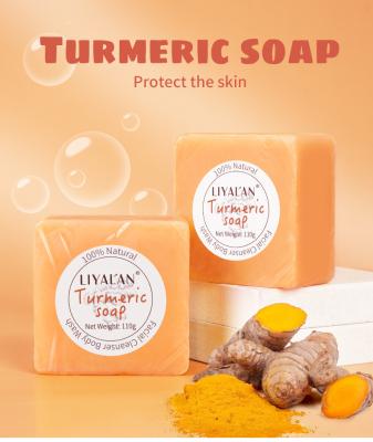 China Hot Selling Handmade Basic Cleaning Remove Dark Spots Peel Whitening Turmeric Bath Soap Bar for sale