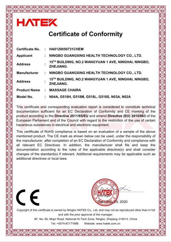 RoHS - Ningbo Guangxing Health Technology Co., Ltd.