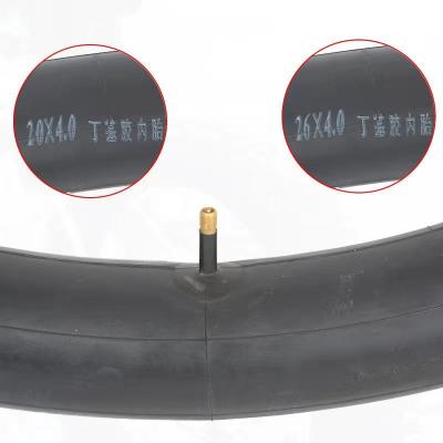 China Multipack Fat Tire Bike Bicycle Inner Tube 26 x 4.0 20x4.0 Schrader Valve for sale