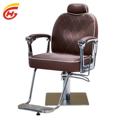 China Contemporary streamlined version of the net red retro chair can be reversed and other functions are good and cheap for sale