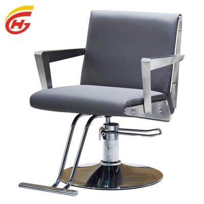 China The contemporary small and medium barber chair is simple and light, it can be turned upside down, female haircut barber chair for sale