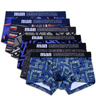 China Antibacterial accept small moq good quality men's boxer men's underwear for sale