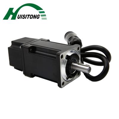 China price 100W industrial high speed torque servo motor ac servo motor for sale