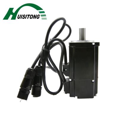 China drip-proof factory supply high quality precision servo motor with 220v drive ac servo motor for sale