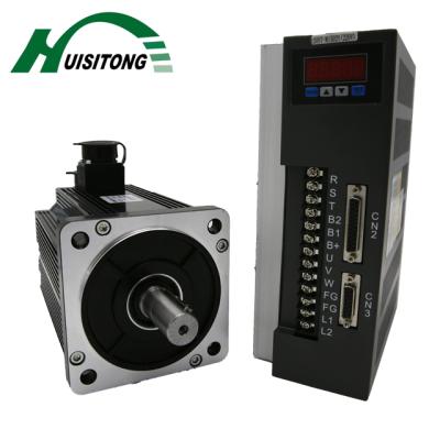 China China supply high power 3.8Kw 220v drip proof ac servo motor with drive for machine for sale