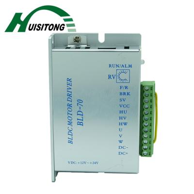 China Production high quality brushless motor 24v motor BLDC motor driver BLD70 for sale