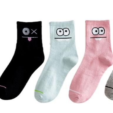 China Sports Bargain Price Women's Sports Anti-Slip Sustainable Sweat Socks for sale