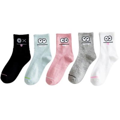 China Wholesale Price College Direct Sales Sports Multiple Color Breathable And Comfortable Women's Anti Skid Socks for sale