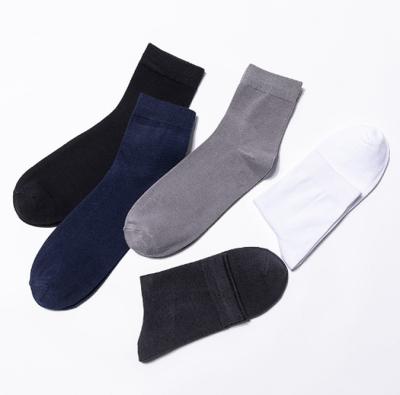 China Regular simplicity direct sales since tomizable colors fabrics comfortable men's socks for sale