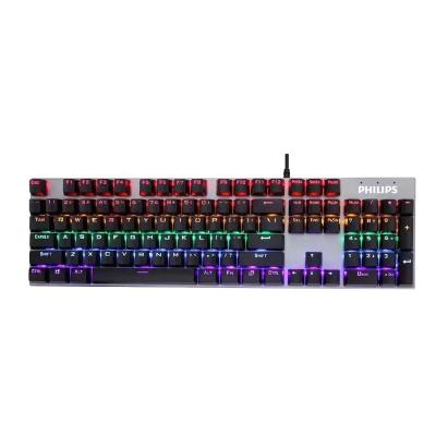 China Mechanical Manufacturing keyboard custom your logo backlit rgb pc gamer  wired mechanical gaming keyboard for sale