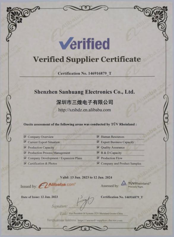 Verified Supplier Certificate - Sanhuang electronics (Hong Kong) Co., Limited