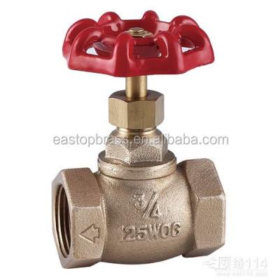 China General bronze handlewheel 125 METEC gate valve for sale