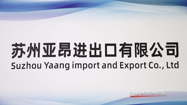 Verified China supplier - Suzhou Esoh Imports& Exports Trading Co., Ltd.