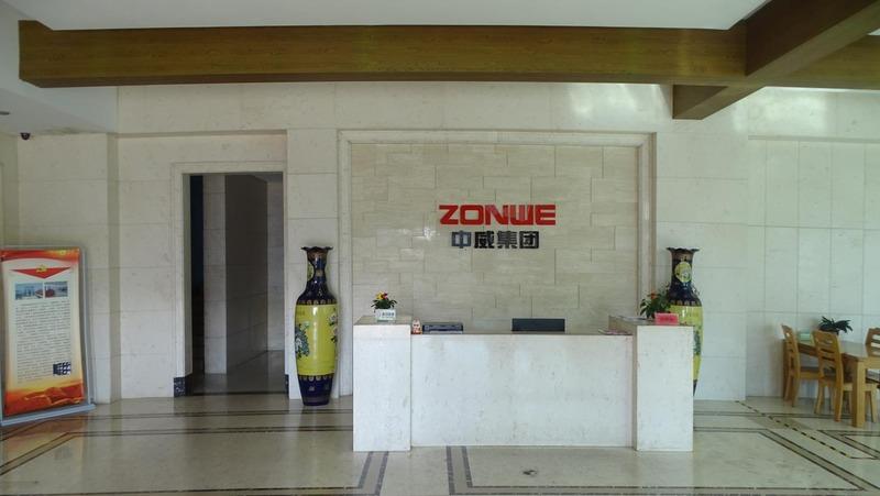 Verified China supplier - Zhejiang Zhongwei Smart Furniture Co., Ltd.