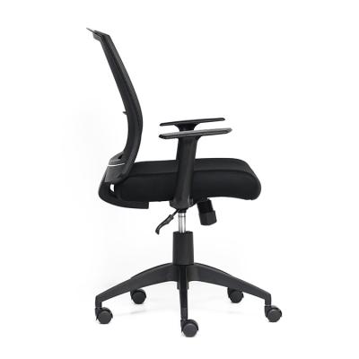 China Comfortable Swivel Mesh Office Chair (Height) Ergonomic Design Adjustable Armrest for sale