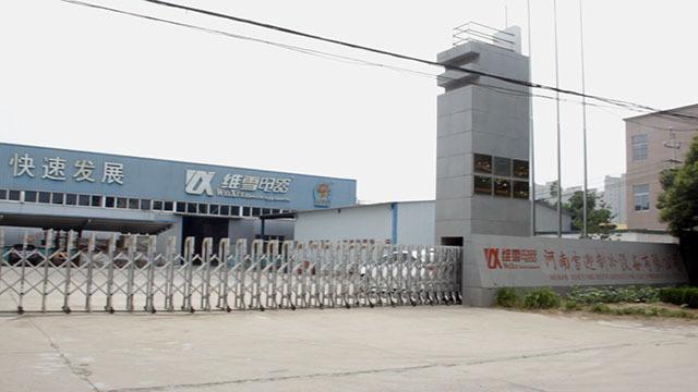 Verified China supplier - Henan Xueying Refrigeration Equipment Co., Ltd.