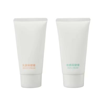 China Plastic Empty Cosmetic Tubes White Skin Care Tube Packaging Customized With Bamboo Lid for sale