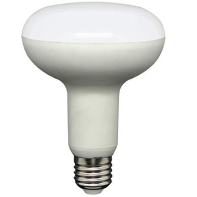 China R63 9W LED Bulb E27 LED Home Reflector Light Bulb for sale