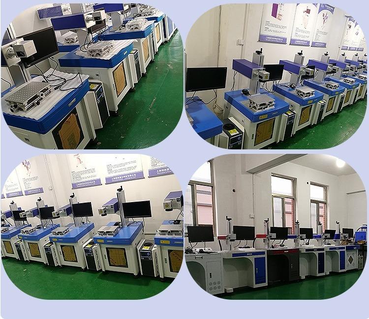 Verified China supplier - Liaocheng City Quantum Machinery Technology Co., Ltd.