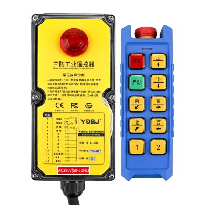 China Waterproof Change Type 36v/380v Wireless Industrial Three-guard Voltage Remote Controller for sale