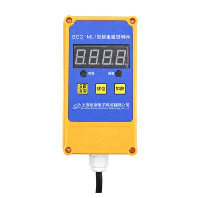 China BCQ-ML1 Waterproof And Dustproof Variable Speed ​​Weight Overload Industrial Lifting Limiter for sale