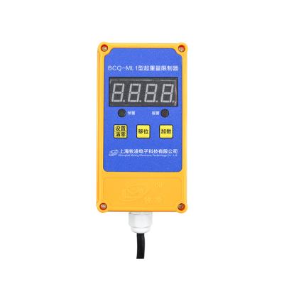 China BCQ-ML1 Type Waterproof And Dustproof Factory Overload Limiter For Industrial for sale