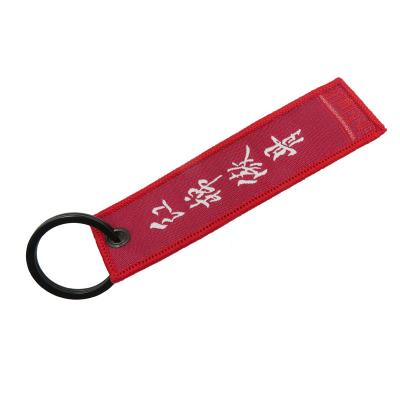 China Best Iron Factory Brand Custom Logo Red Woven Key Tag Aircraft Crew Cloth Embroidery Key Chain /key Tag /spray tag for sale