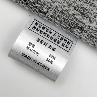 China Custom Made High Density Sustainable Jeans Label Labels Satin Woven Label Apparel Garment Ribbon Printing High Quality Silk Patch for sale