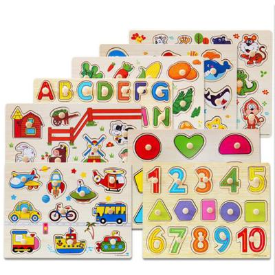 China Educational Wooden Toy 3d Puzzle For Adults Children Cartoon Animal Wooden Puzzles for sale