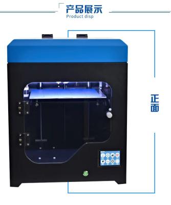 China Home Use 2021 High Speed ​​Single Nozzle Printing 1.75mm Multicolor PLA,ABS,TPU,Copper,Wood 3d Printer for sale