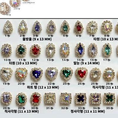 China Handmade Nail Art Charms Diamond Teardrop Oval Navette DIY Glass Stone Claw Nail Art Design Decoration Paso Sico Korean 36 For Decor for sale