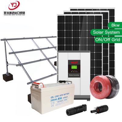 China 3KW home high efficiency all outdoor ip65 off grid solar power system for home kit for sale