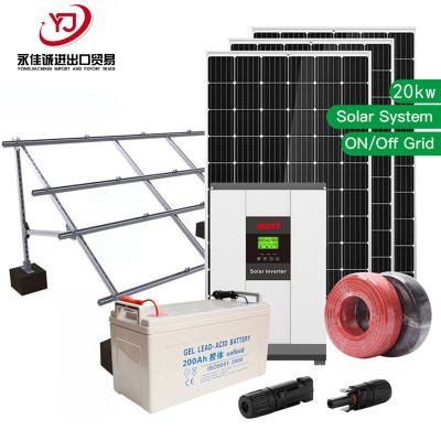 China Complete and cheap home solar system 20000w on grid solar panel kit for sale