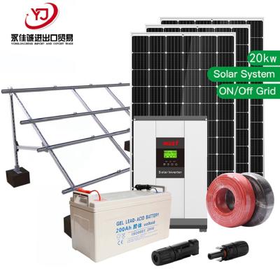 China 20kw Solar Power Home Solar Power System Kit For Homes for sale