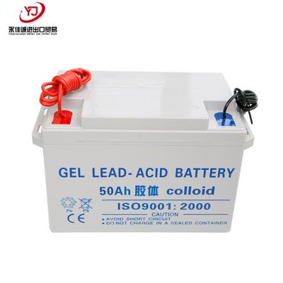 China Home Appliances 12V 50AH High Grade Lead Acid Batteries for sale