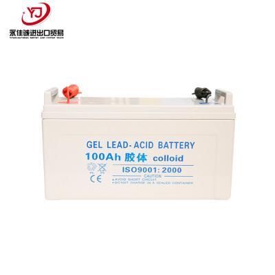 China Home Appliances 12v 200ah Power Safe Battery Solar Air To Ground Missile Deep Cycle 300ah 400ah Battery for sale