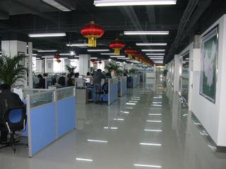 Verified China supplier - Guangzhou Ihouse Commerce Limited