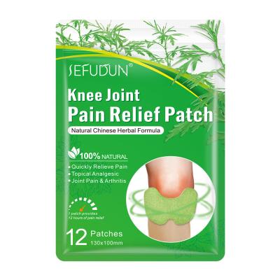 China Body Health Care SEFUDUN 12 Patch Chinese Herbal Percutaneous Formula Knee Joint Pain Relief Comfortable Patch Quickly for sale