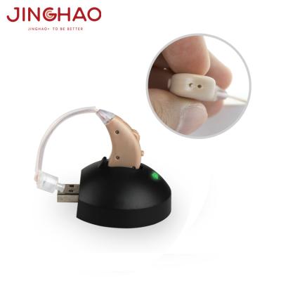 China Healthcare Supplies Rechargeable BTE Hearing Amplifier Facilitate JH-338-C for sale