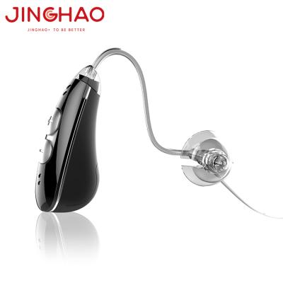 China Noise Amplify For Hearing Loss Noise Canceling BTE OTC Digital Ear Hearing Aids Devices Sound Amplifier Hearing Loss Sale Price Micro Hearing Aid for sale