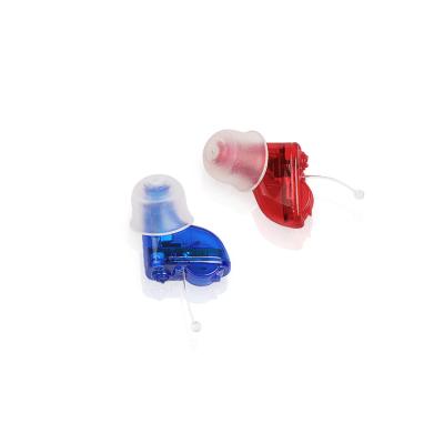 China Custom Noise Canceling Mini Digital Hearing Aids For Deaf Hearing JH-A17 for sale