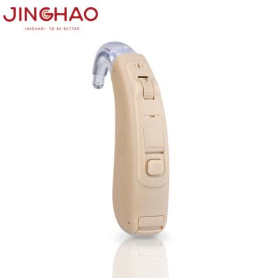 China trimmer & MPO Telecoil TV Ear Care Sound Amplifier Digital Deep Hearing Aid for sale