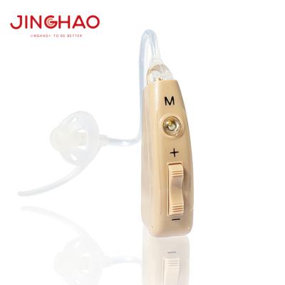 China Rechargeable Sound Amplifier China Hearing Aid Machine JH-351O for sale