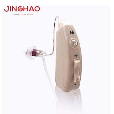 China China Health Care Products RIC Digital Light Weight Hearing Aid For The Deaf JH-351R for sale