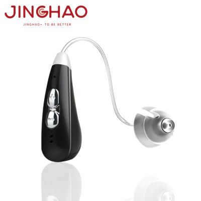 China Sound Amplify For Hearing Loss New Product Hearing Machine Hearing Amplifier Digital Hearing Aid For Deaf for sale