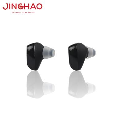 China Fashionable Hearing Loss ite Ear Amplifier Good Sound Quality Rechargeable Hearing Aid JH-A39 for sale