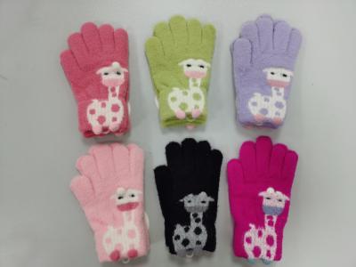 China Customized Logo Winter Knit Gloves Insulated Jacquard Style Hand Wash Care Instructions for sale