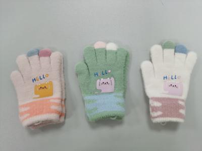 China Stretchy Hand Wash Custom Knit Gloves With Custom Design Customized Logo And Customized Color for sale