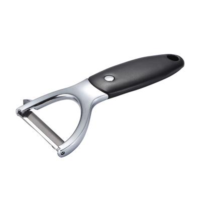 China Viable creative kitchen multifunctional vegetable peeler can be customized logo for sale